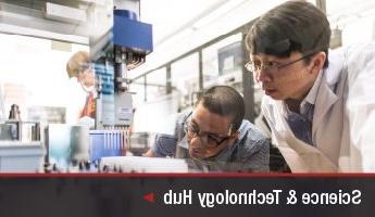 科学 & 技术